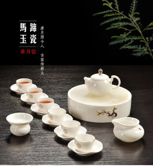 唐月窑功夫茶具套装德化白瓷茶壶唐月窑手抓壶