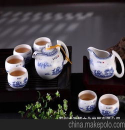 批发定制陶瓷茶具 青花瓷 旅行茶具办公杯套装 2013新款祥云茶具
