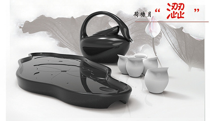 茶具设计|工业/产品|器皿|彭旭 - 原创作品 - 站酷 (ZCOOL)