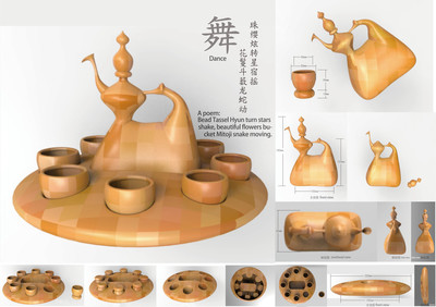 茶具外观设计|工业/产品|生活用品|猫将军和花大帅 - 原创作品 - 站酷 (ZCOOL)